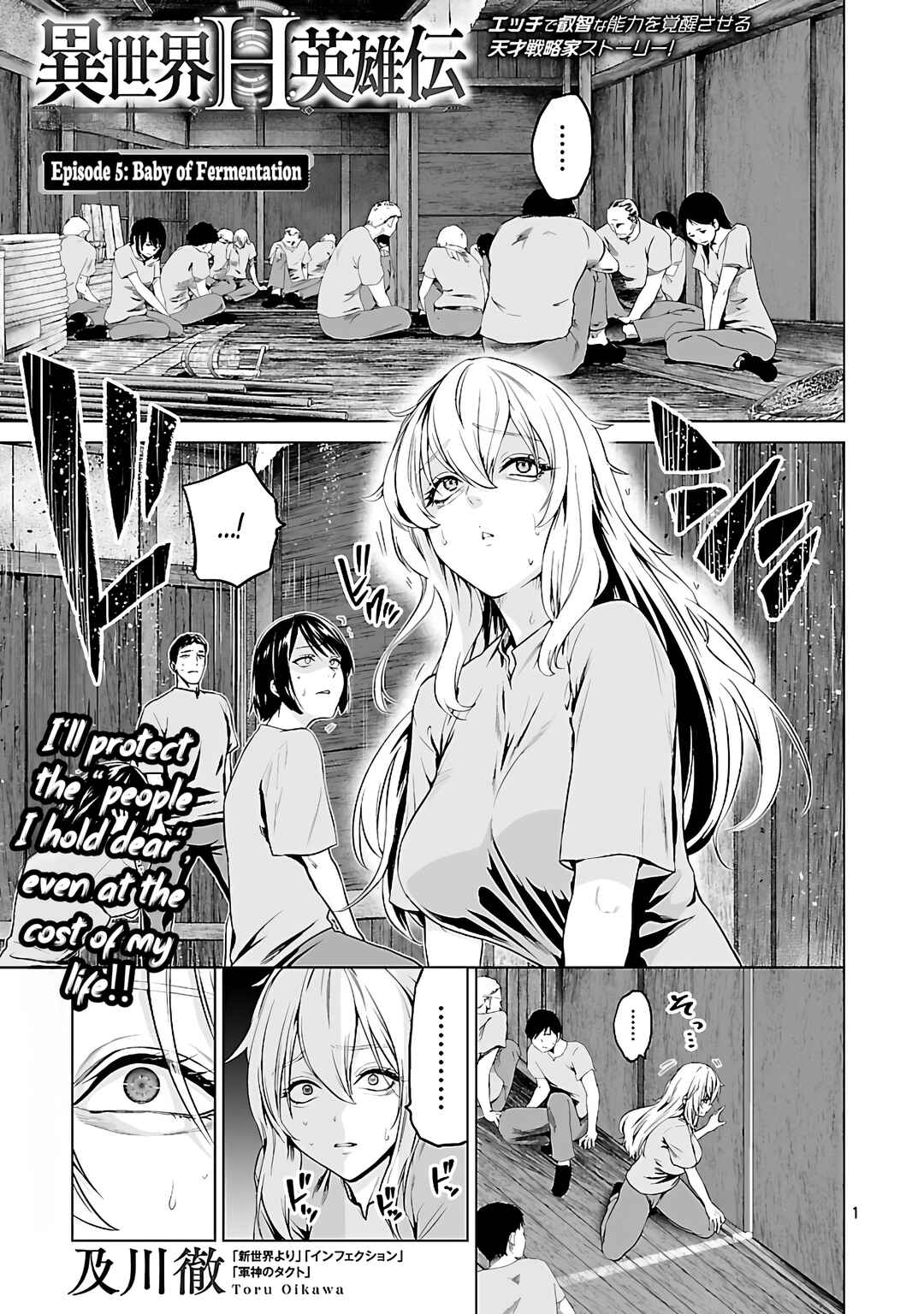 Chapter 5.1 - Page 2
