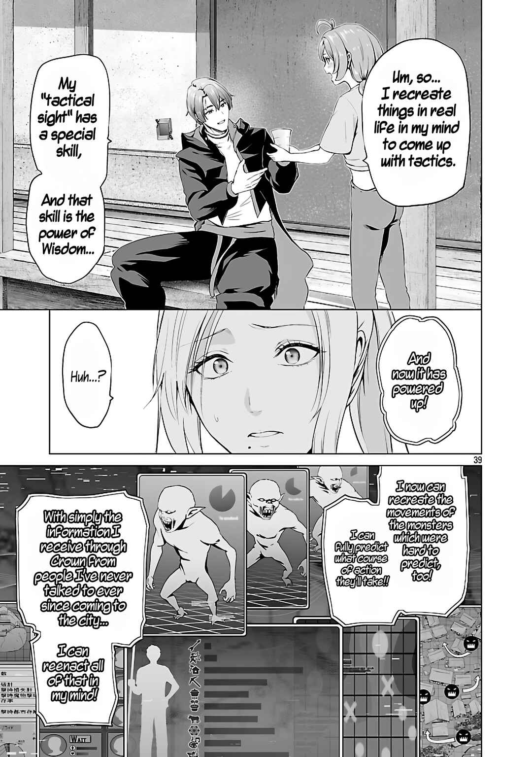 Chapter 5.1 - Page 40