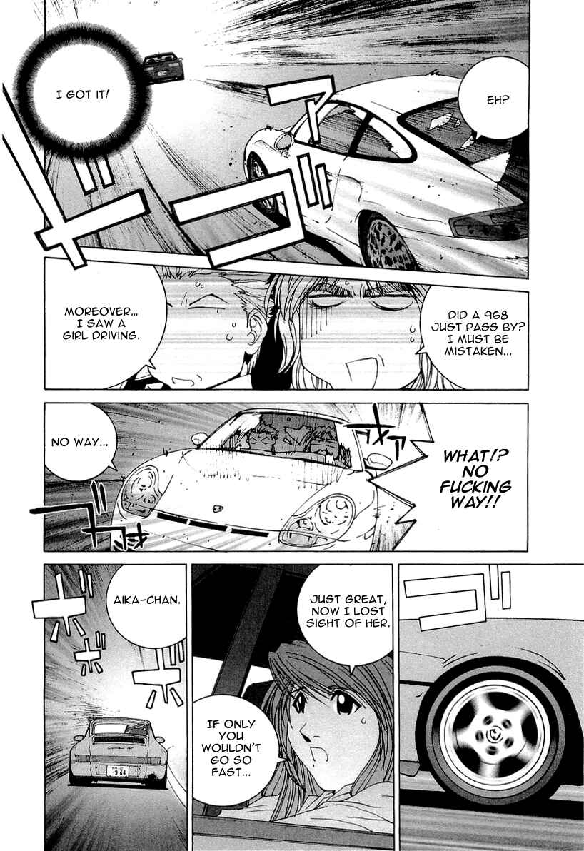 Chapter 17 - Page 15