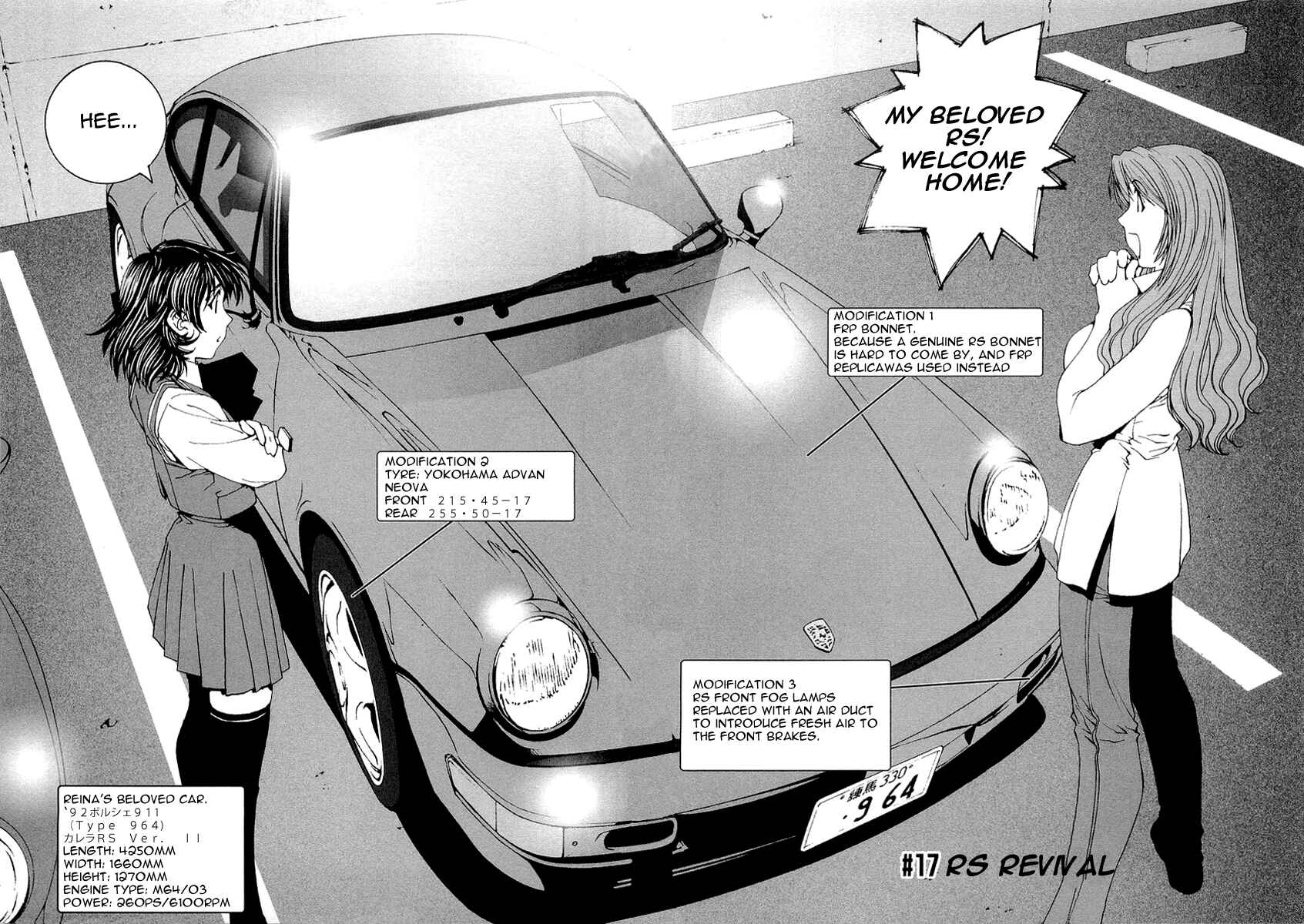 Chapter 17 - Page 2