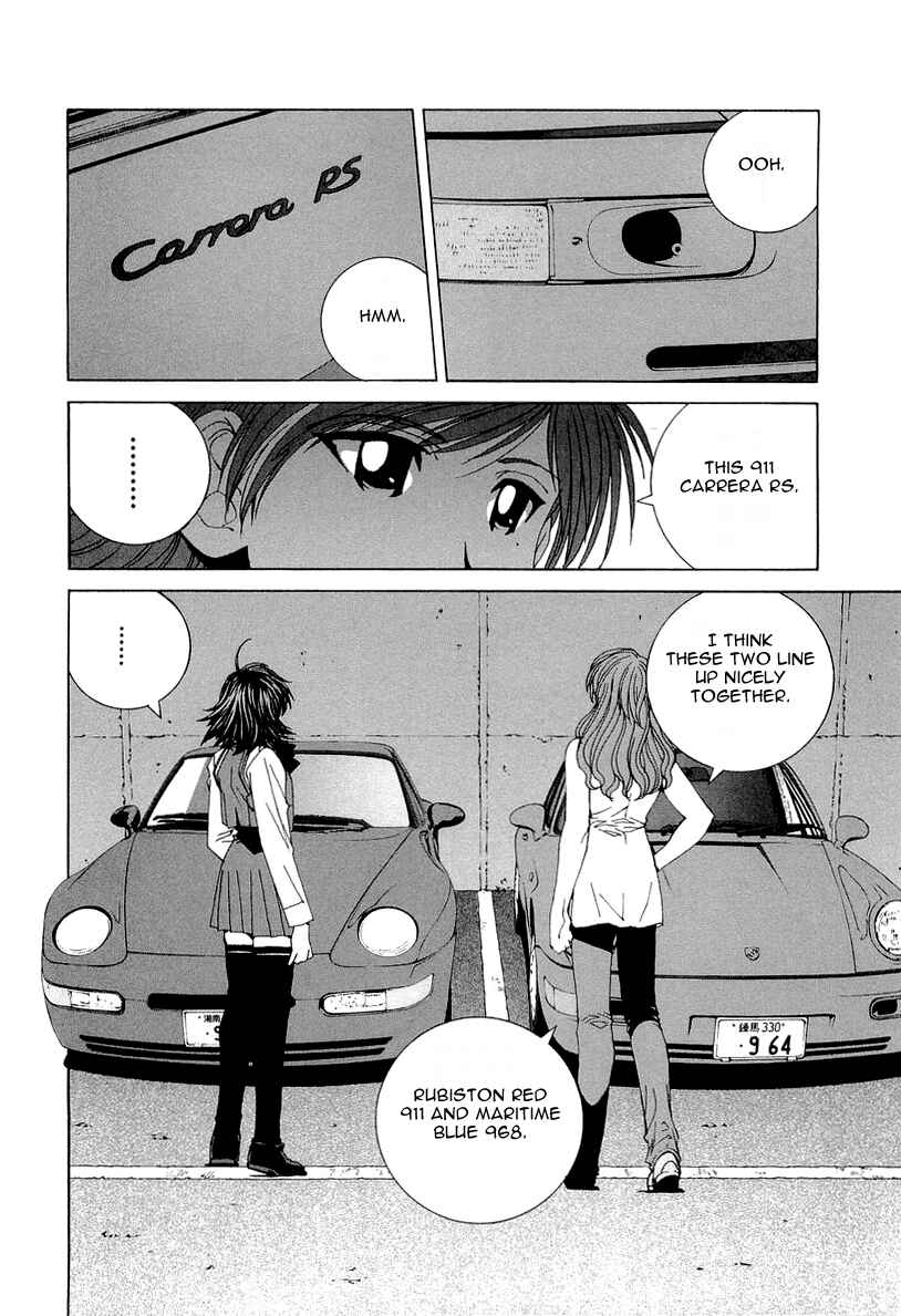 Chapter 17 - Page 3