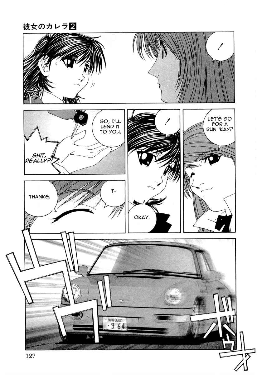 Chapter 17 - Page 4