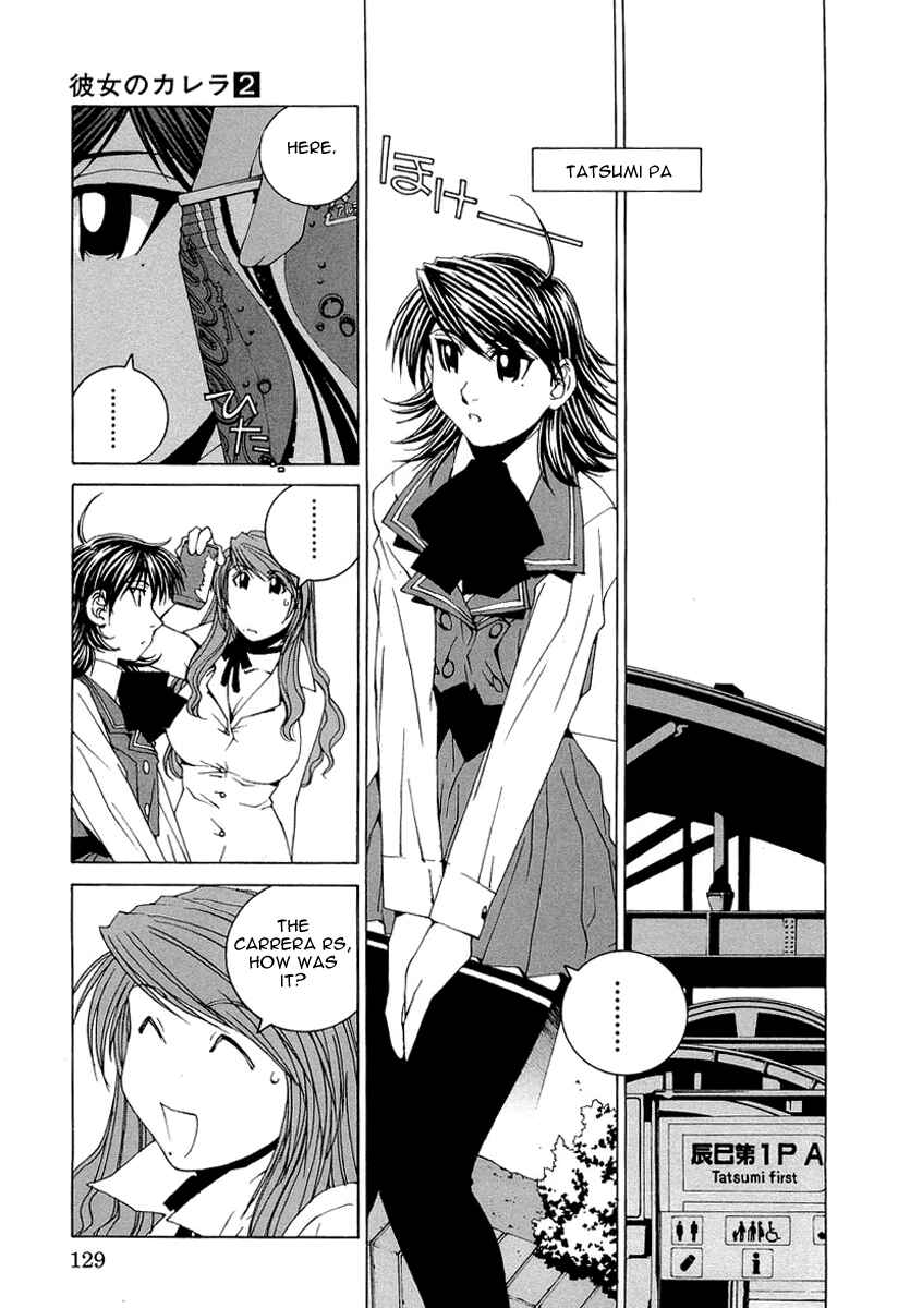 Chapter 17 - Page 6