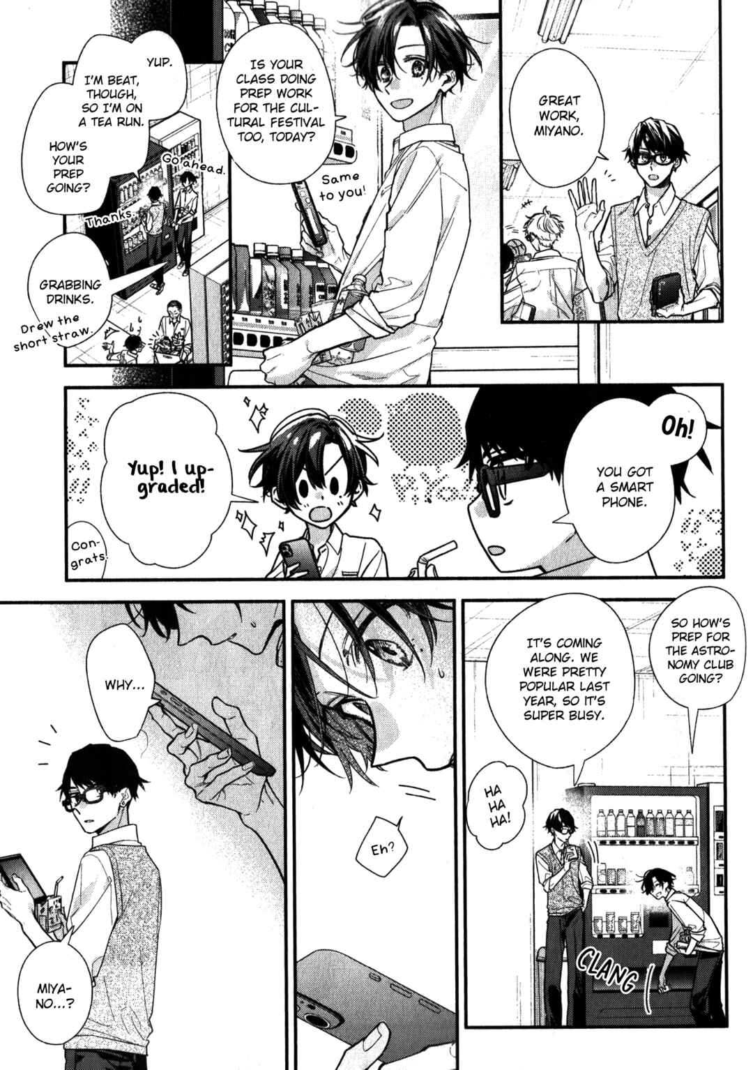 Chapter 48 - Page 1