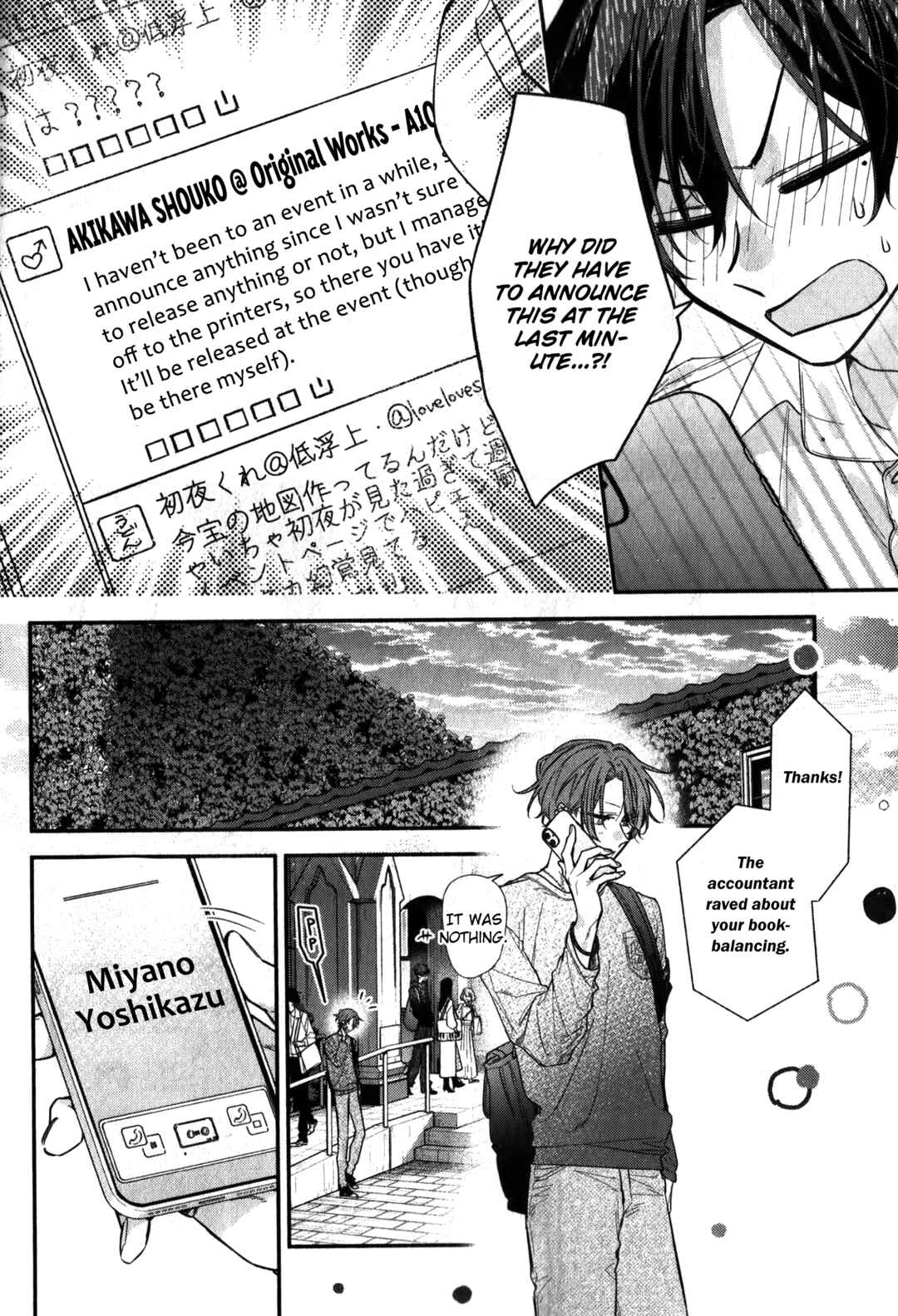 Chapter 48 - Page 2