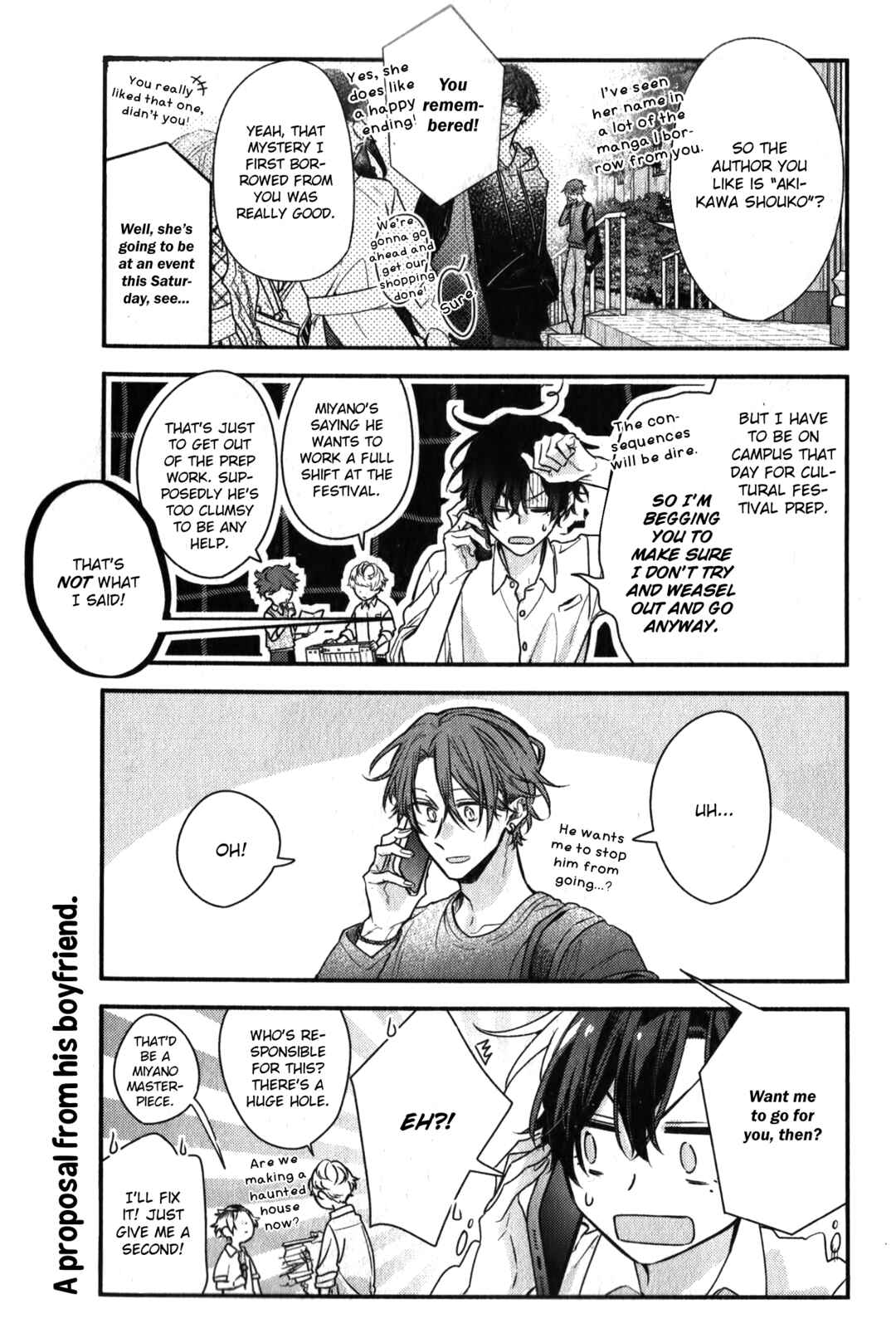 Chapter 48 - Page 7