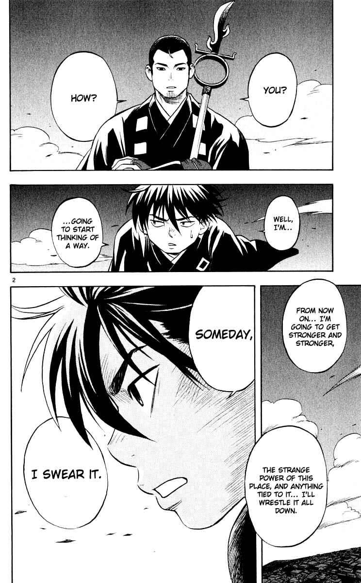 Chapter 35 - Page 2