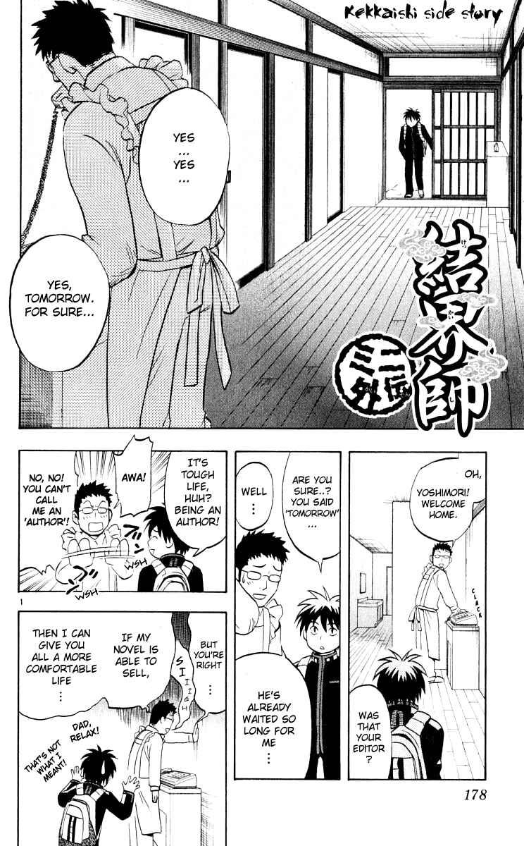 Chapter 35 - Page 20