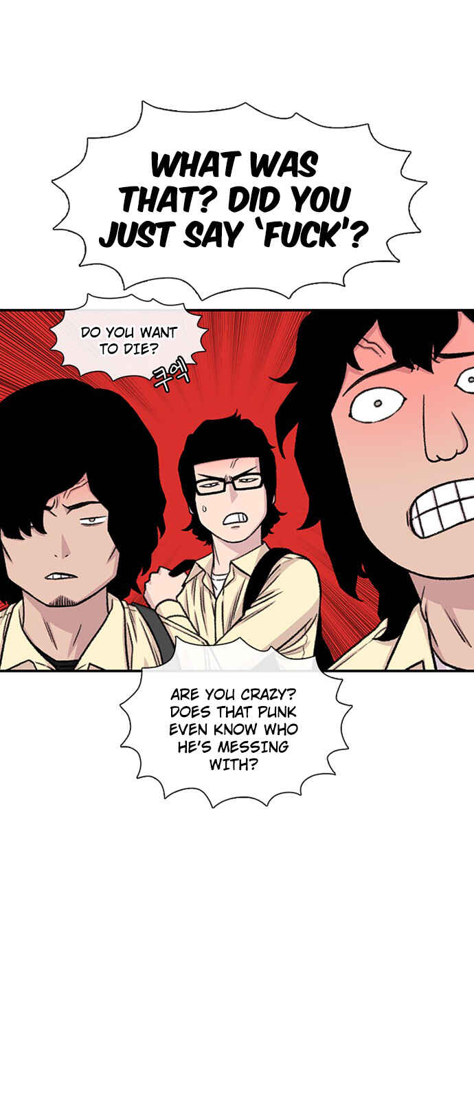 Chapter 199 - Page 16