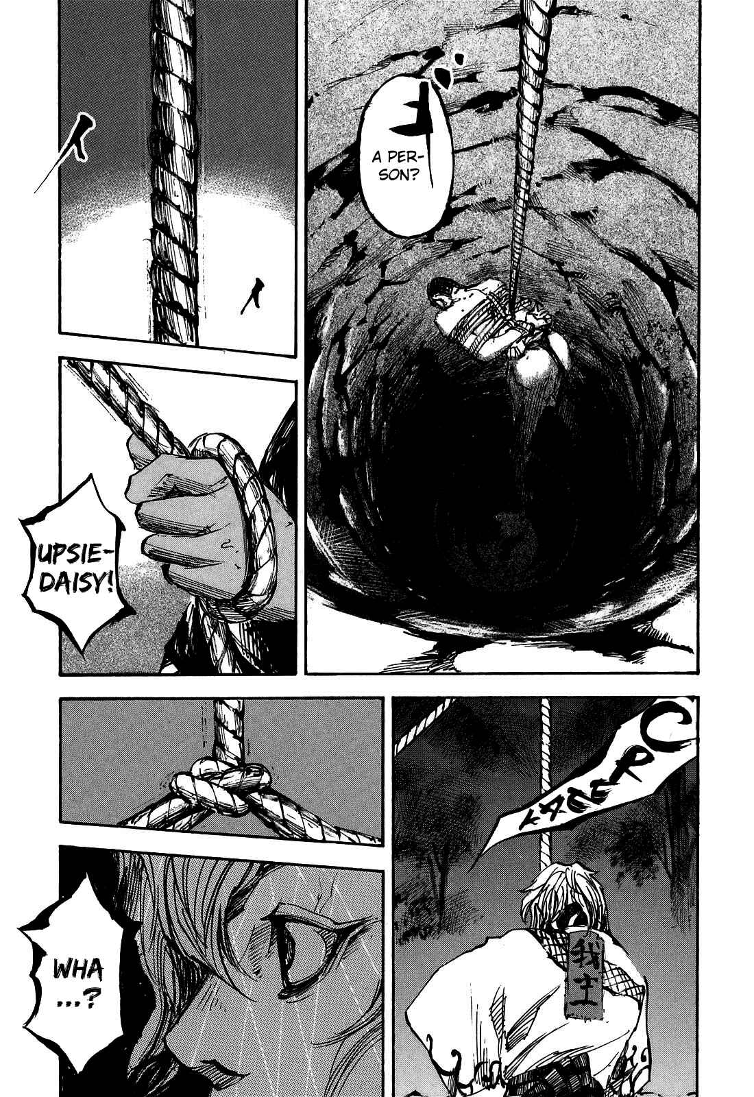 Chapter 193 - Page 18