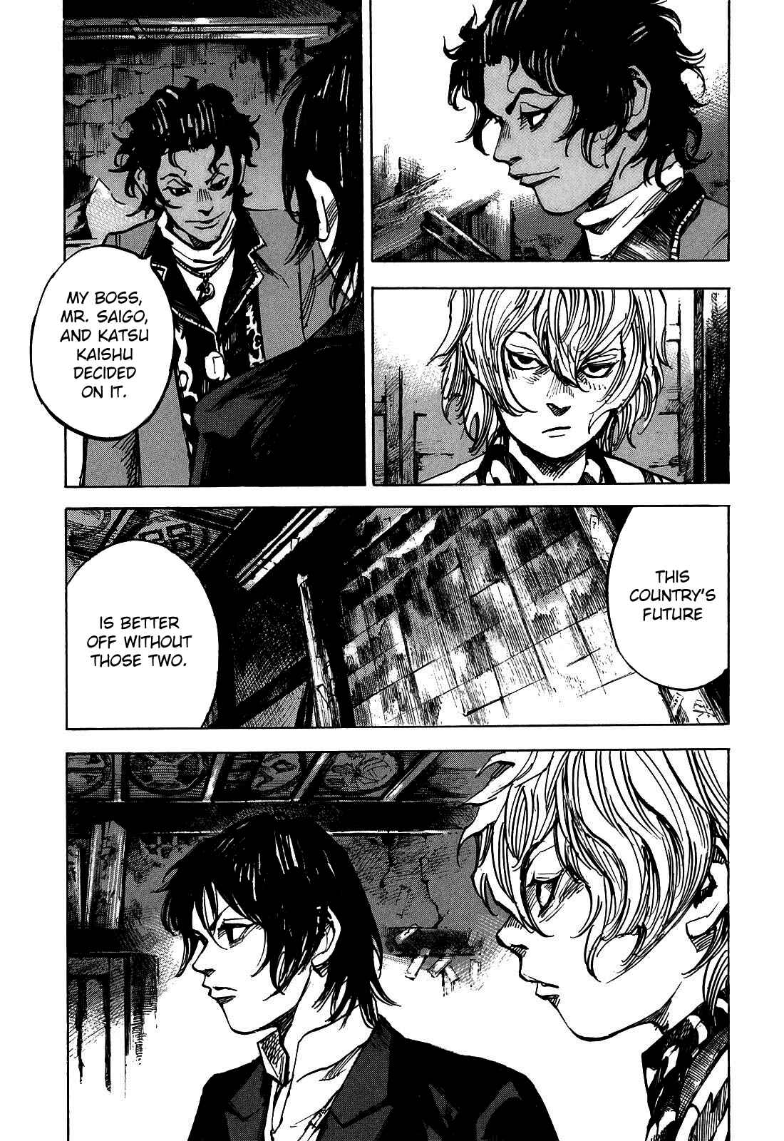 Chapter 193 - Page 3