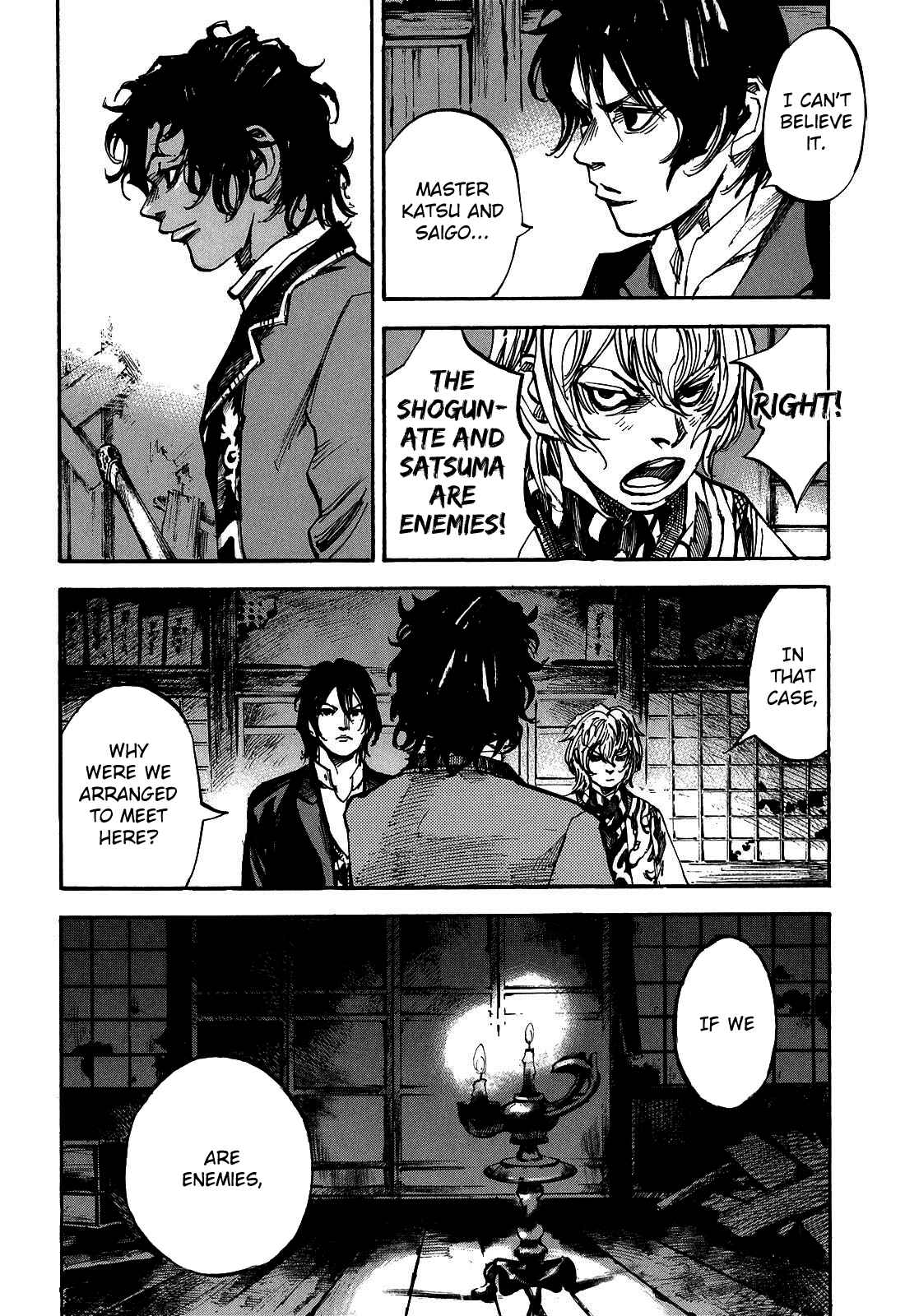 Chapter 193 - Page 4