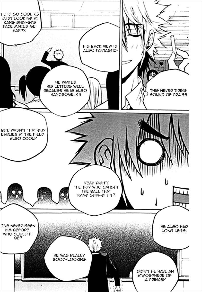 Chapter 39 - Page 2