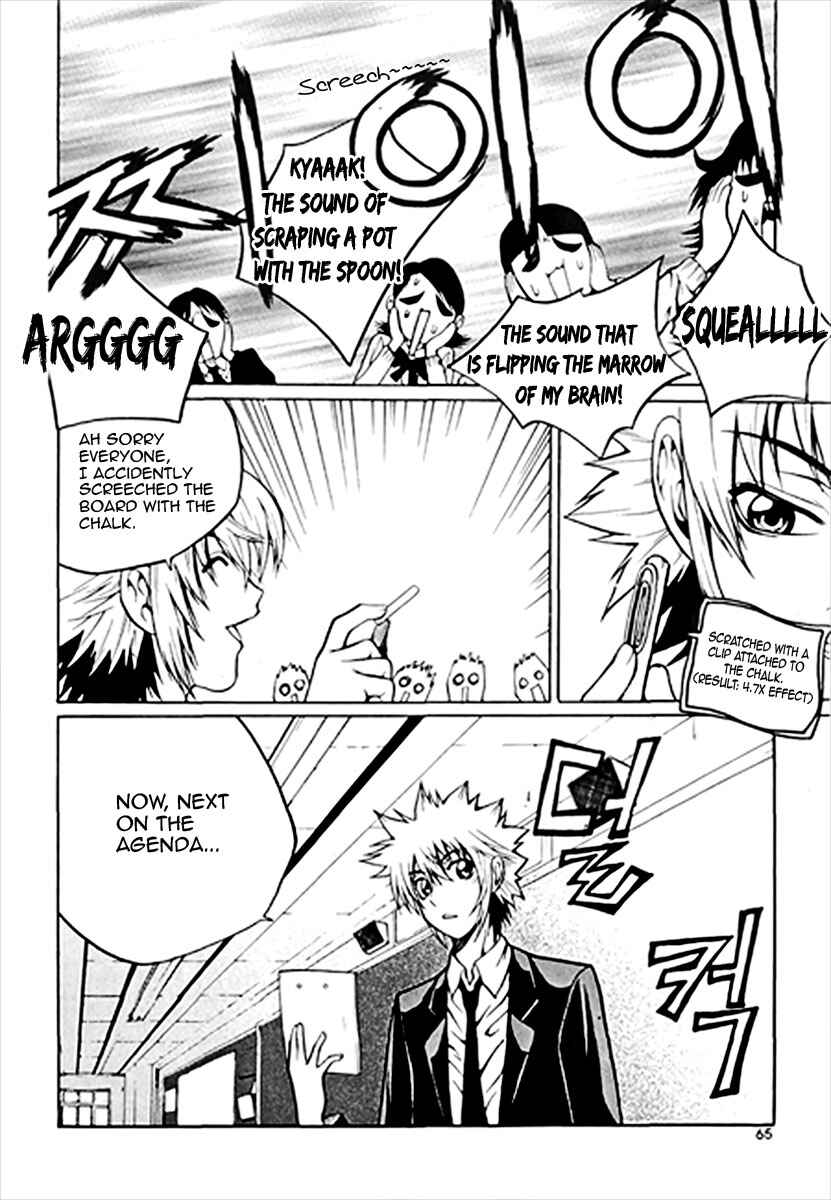 Chapter 39 - Page 3