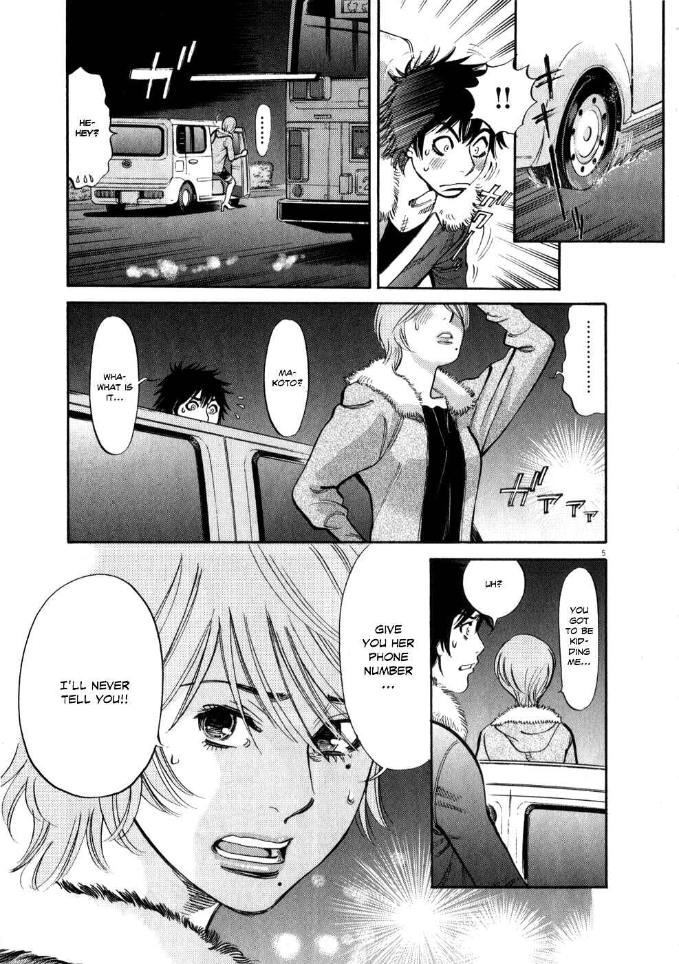 Chapter 62 - Page 5