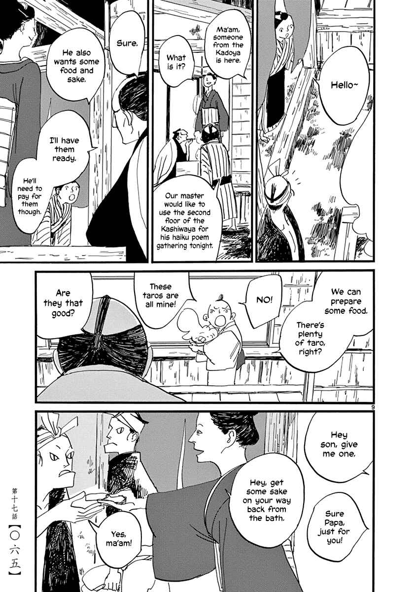 Chapter 17 - Page 11