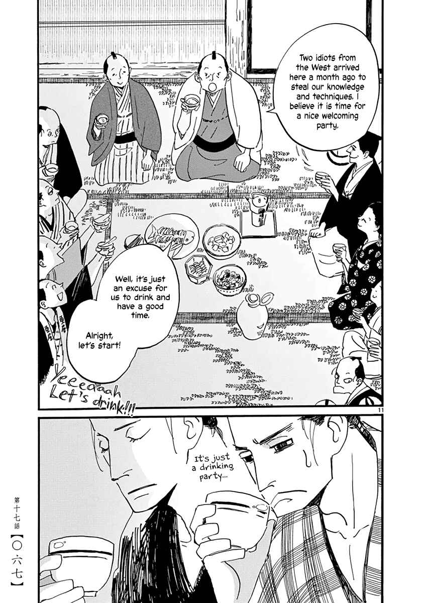 Chapter 17 - Page 13