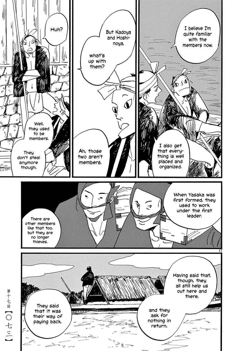 Chapter 17 - Page 19