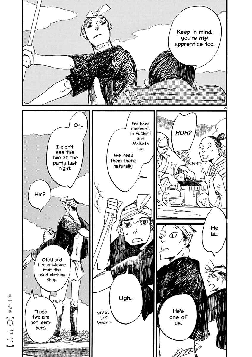 Chapter 17 - Page 23