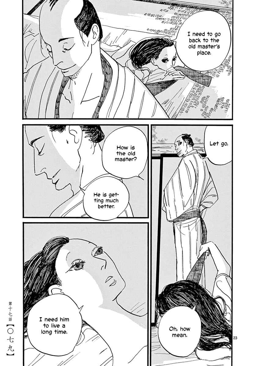 Chapter 17 - Page 25