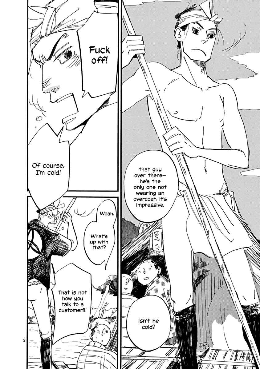 Chapter 17 - Page 4