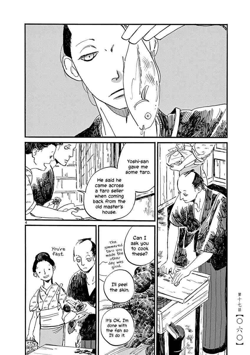 Chapter 17 - Page 6