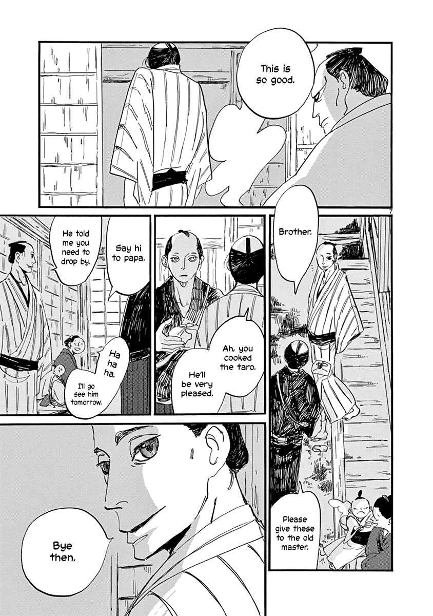 Chapter 17 - Page 9
