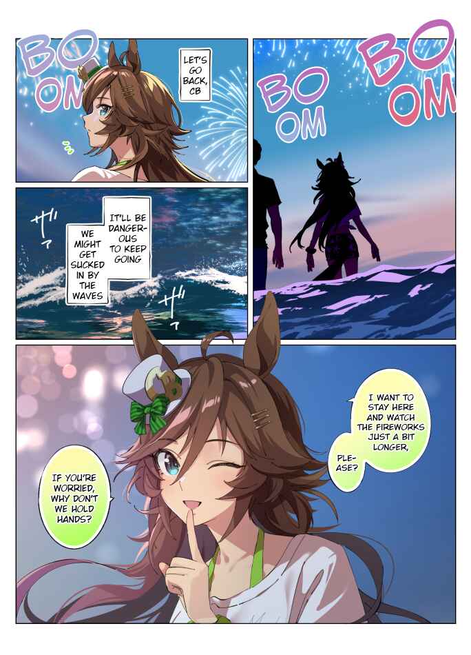 Chapter 82 - Page 2