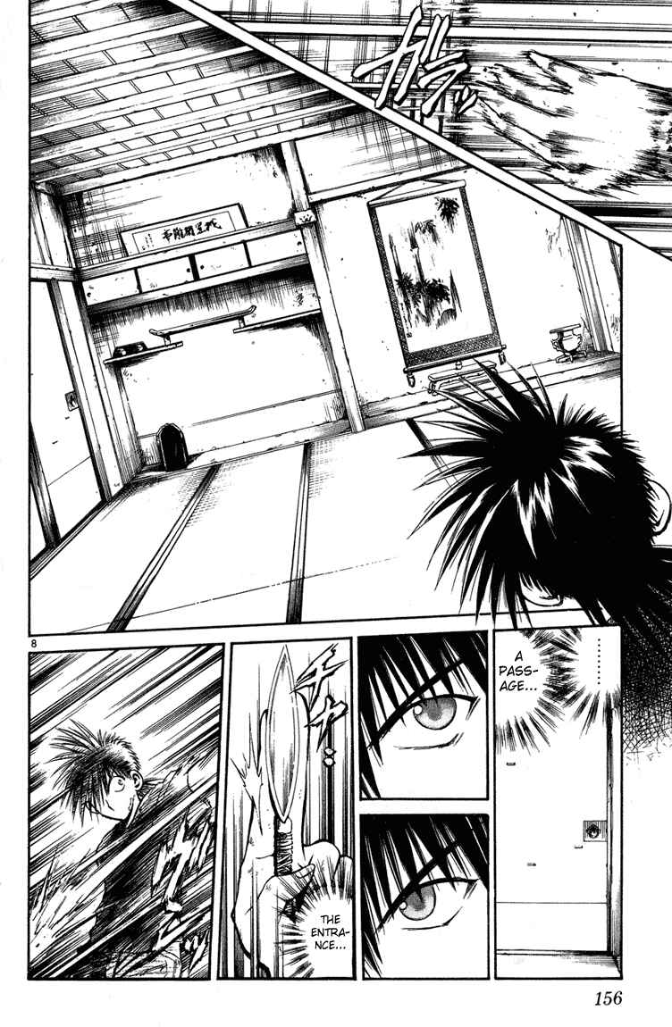 Chapter 226 - Page 8