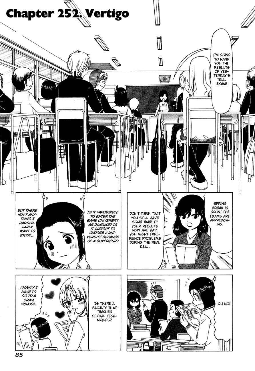 Chapter 252 - Page 1