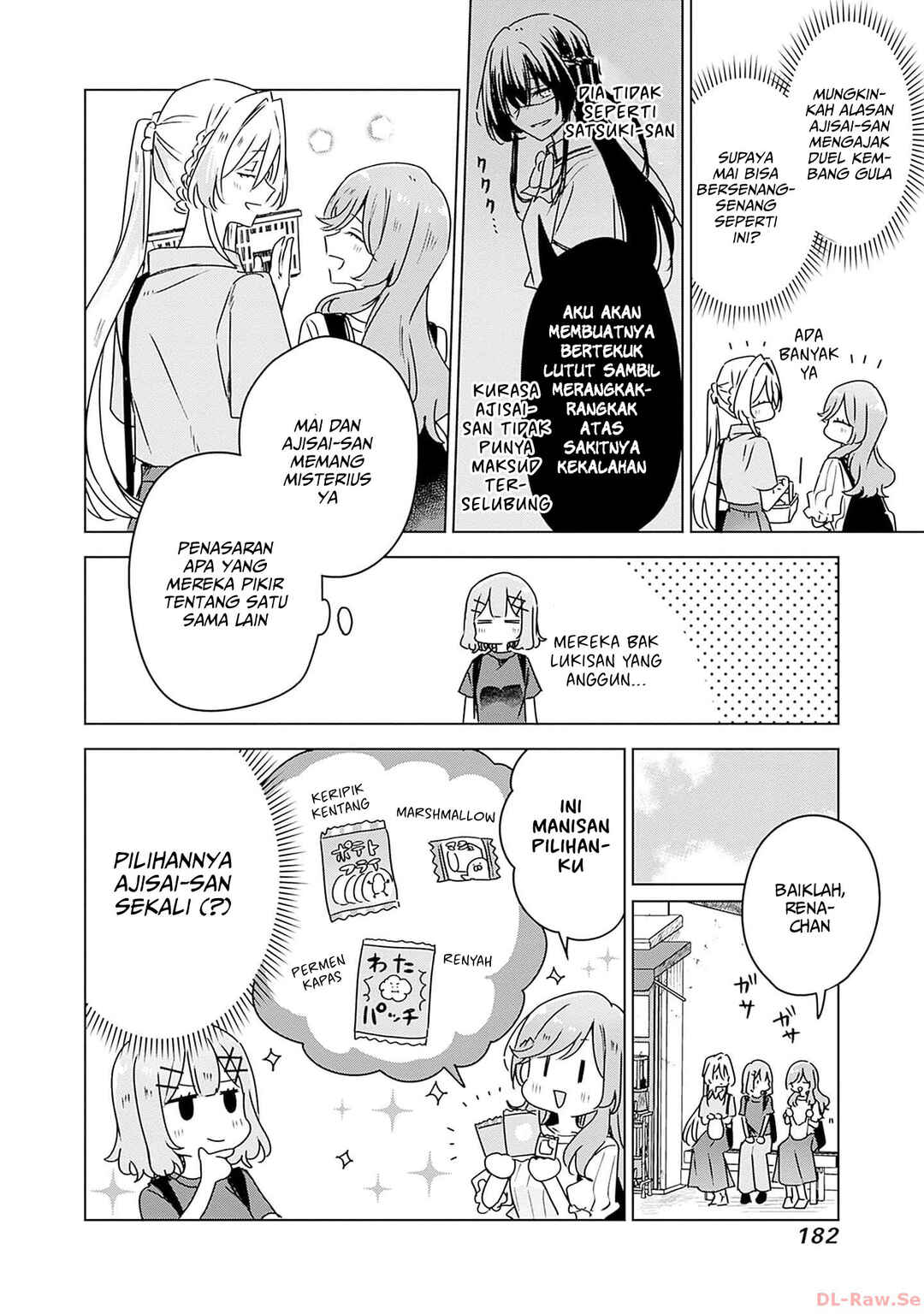 Chapter 51 - Page 7