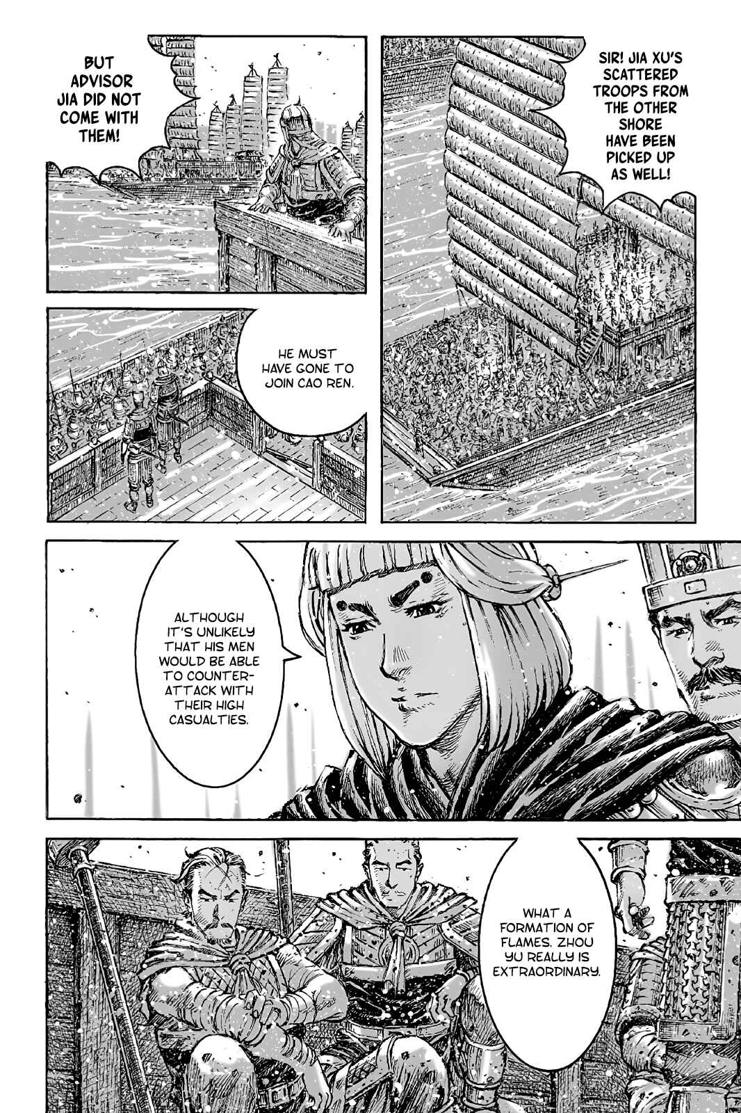 Chapter 430 - Page 20