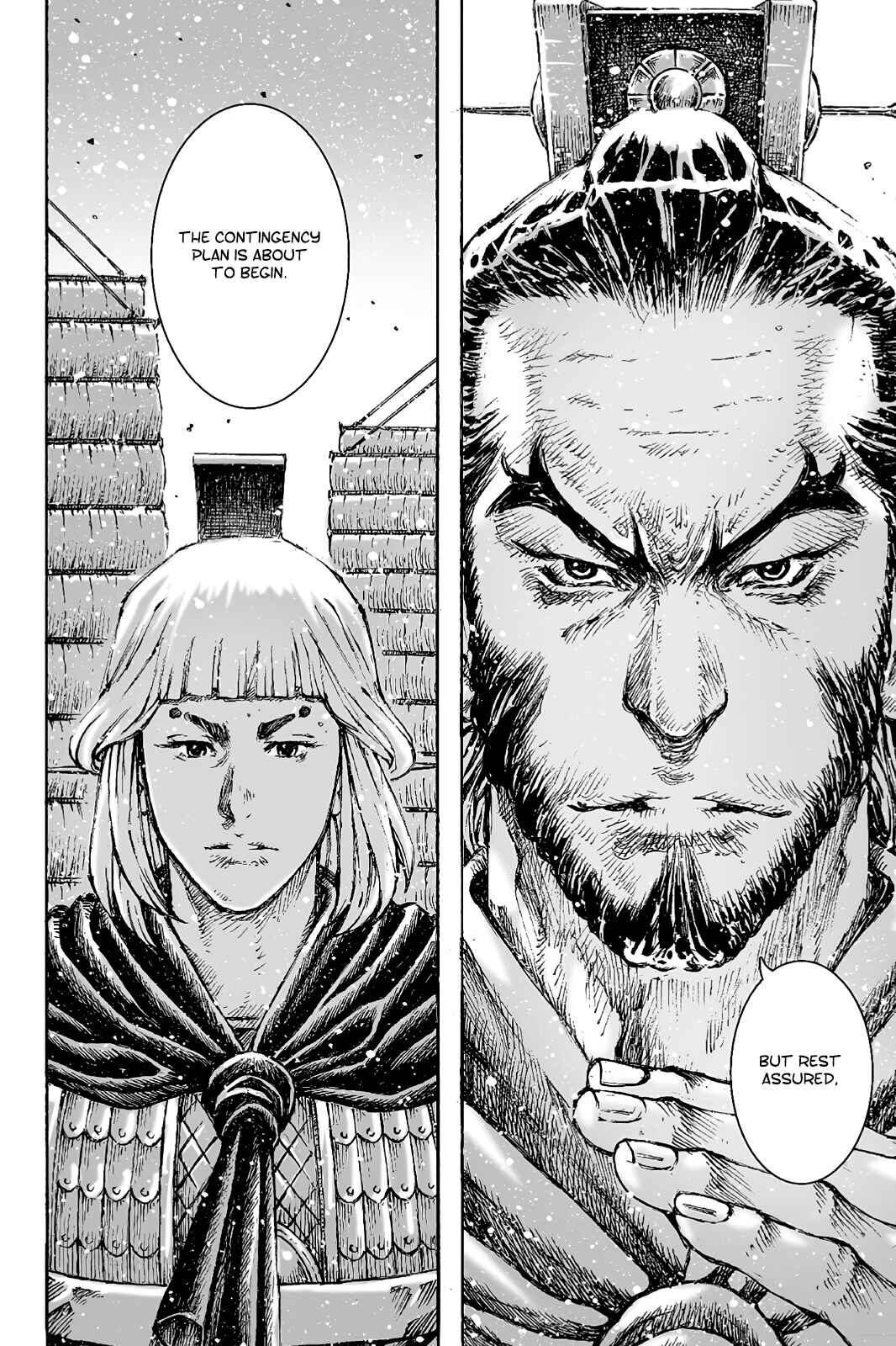 Chapter 430 - Page 23