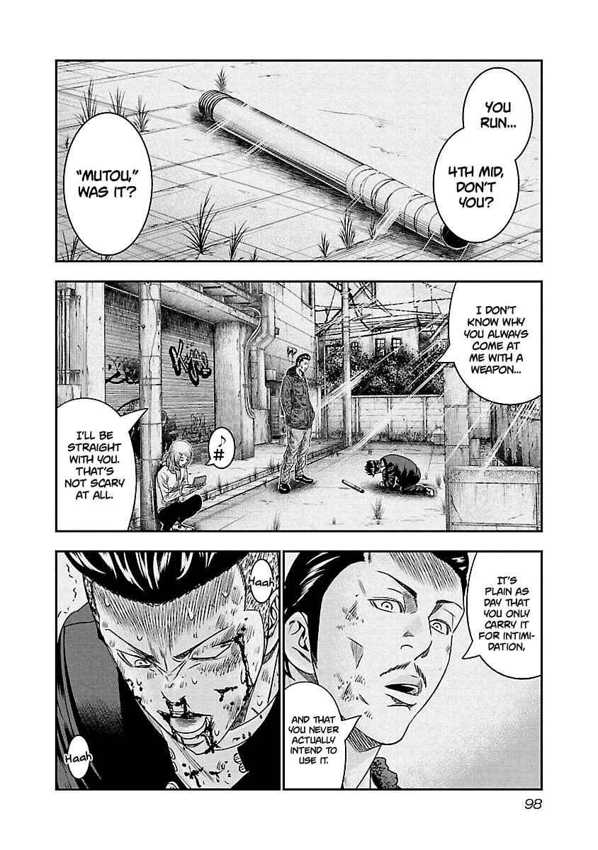 Chapter 96 - Page 15
