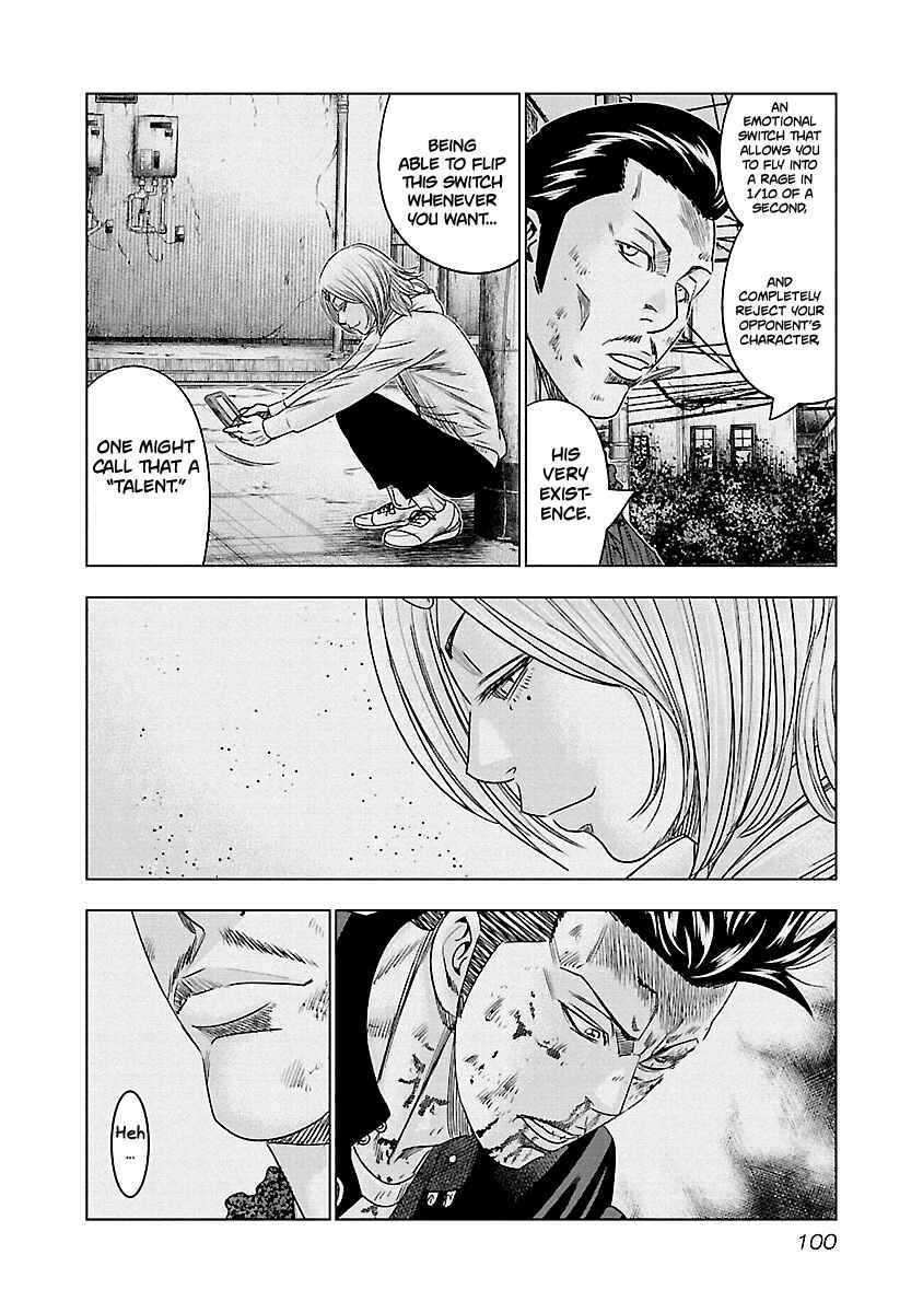 Chapter 96 - Page 17