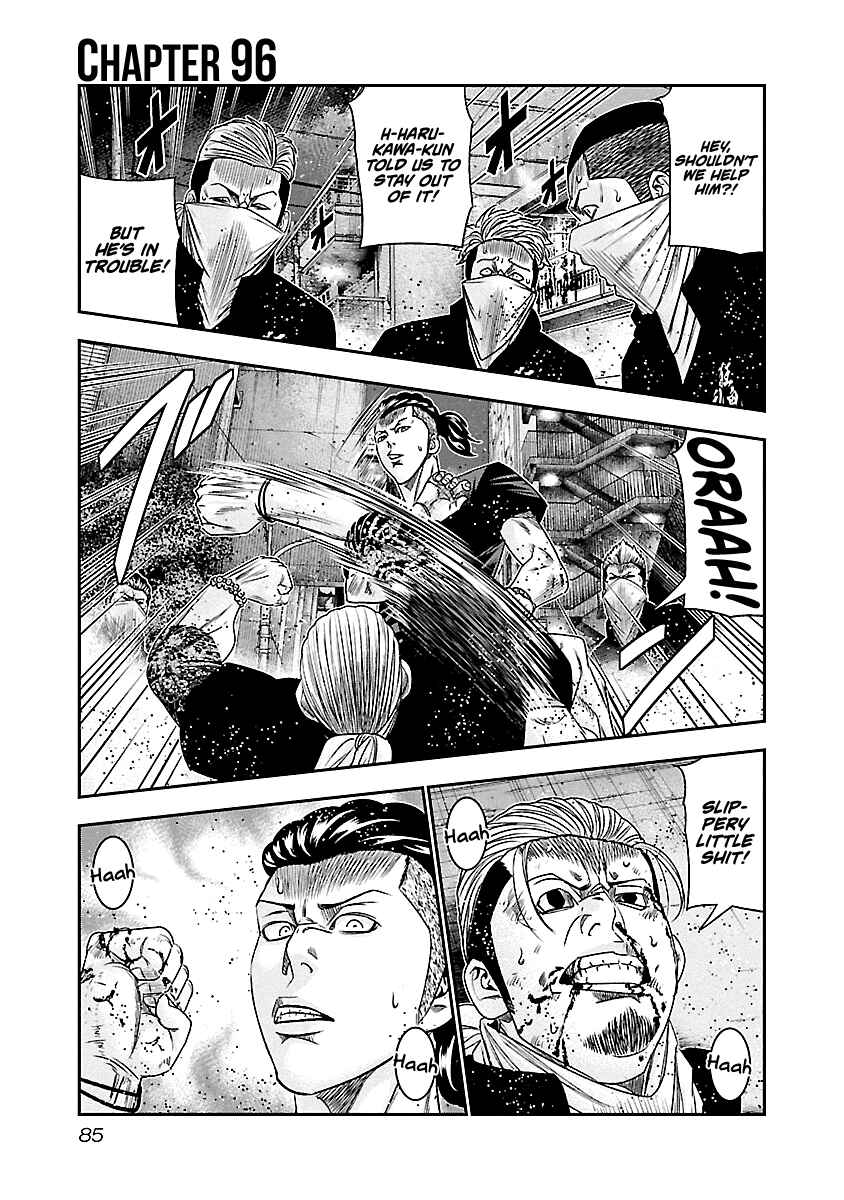 Chapter 96 - Page 2