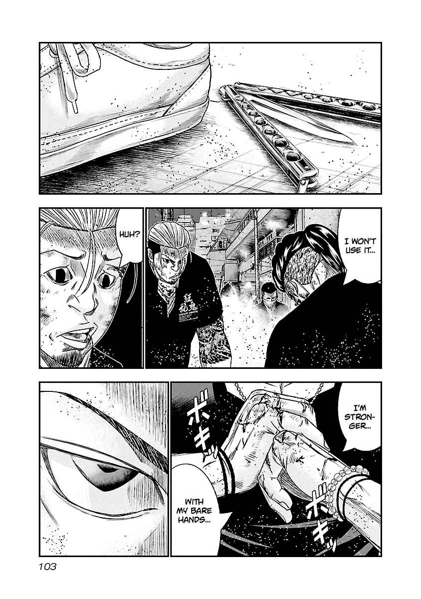 Chapter 96 - Page 20