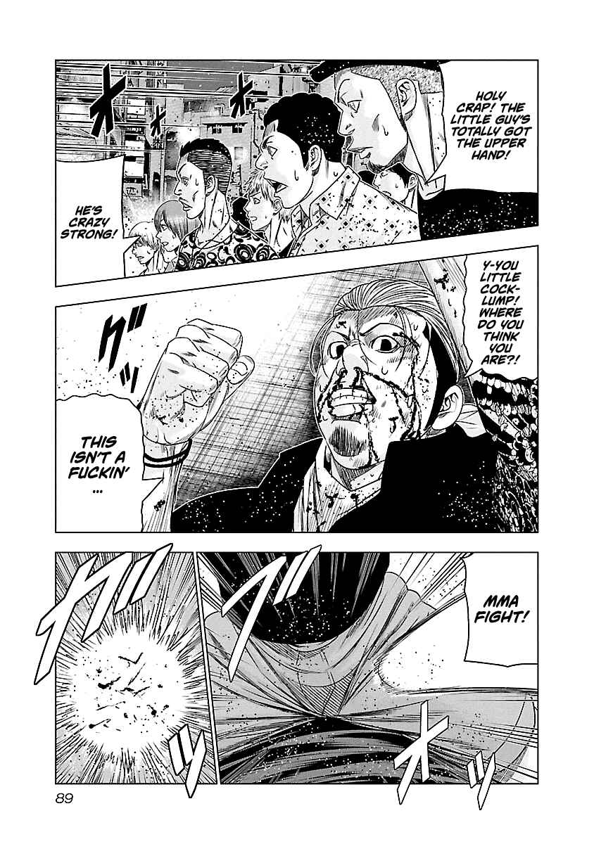 Chapter 96 - Page 6