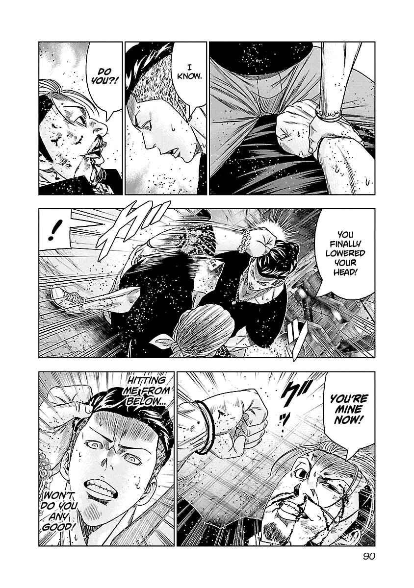 Chapter 96 - Page 7