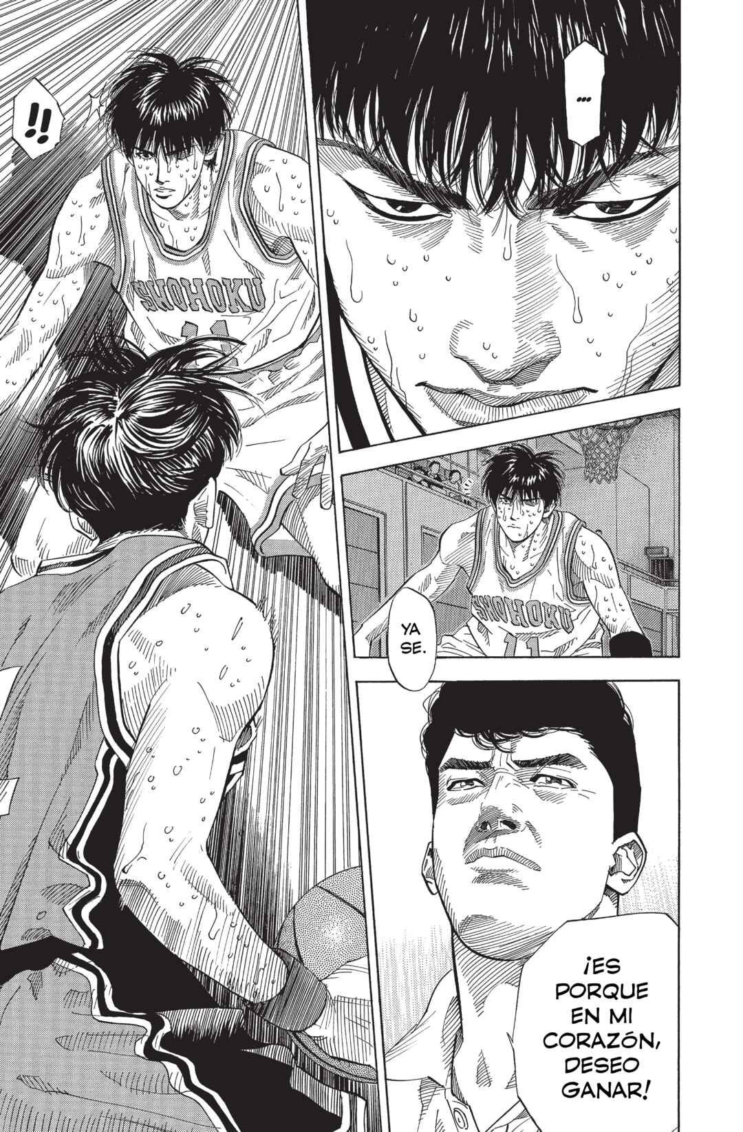 Chapter 212 - Page 19