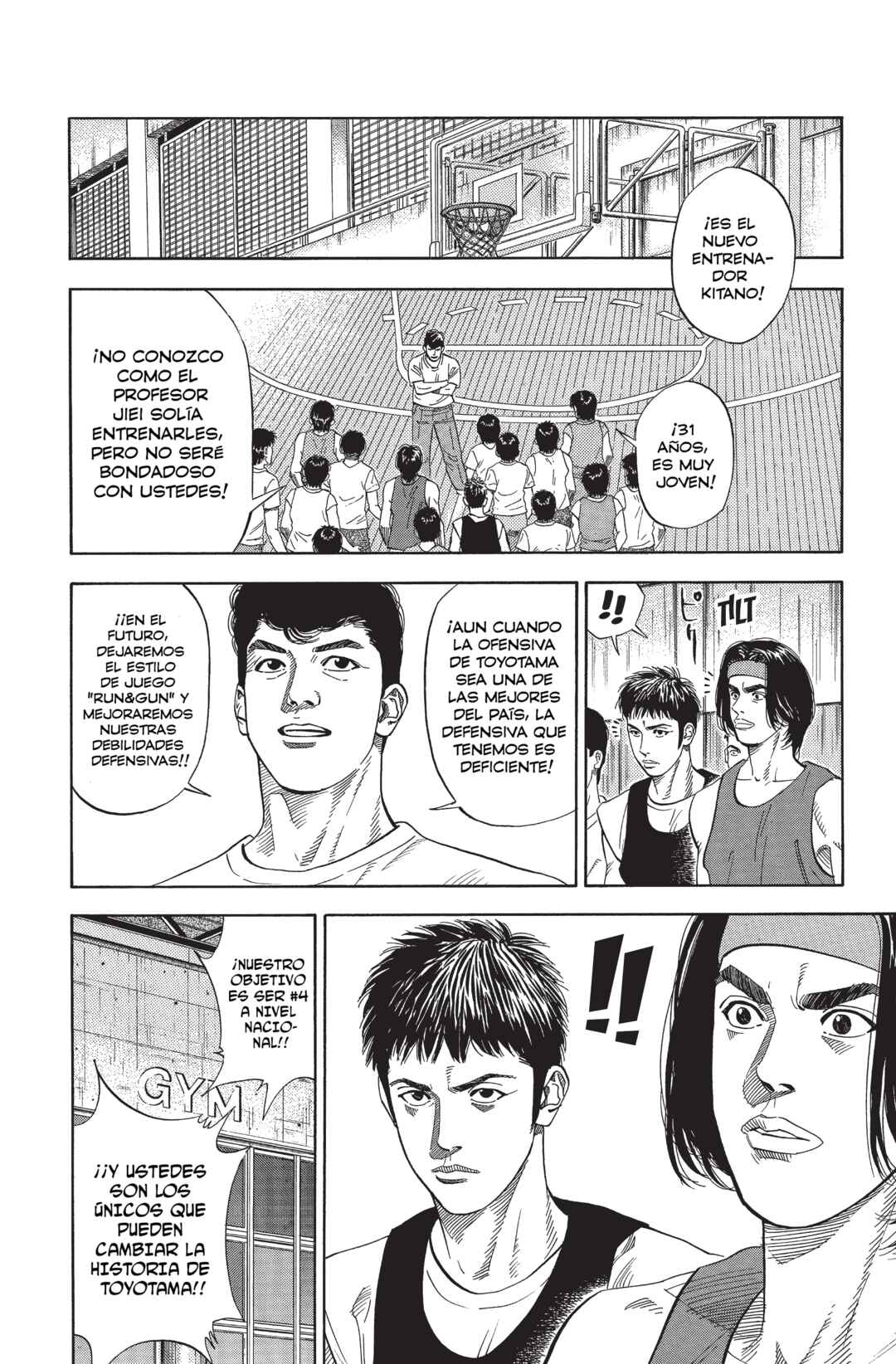 Chapter 212 - Page 8