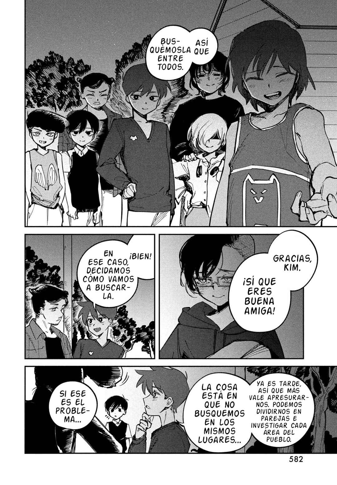 Chapter 17 - Page 16