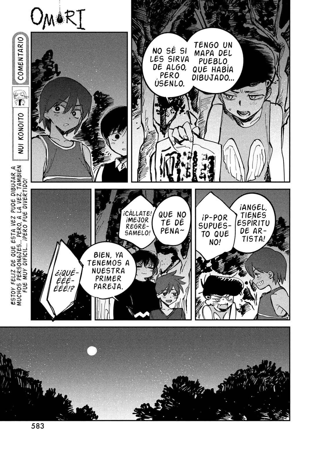 Chapter 17 - Page 17