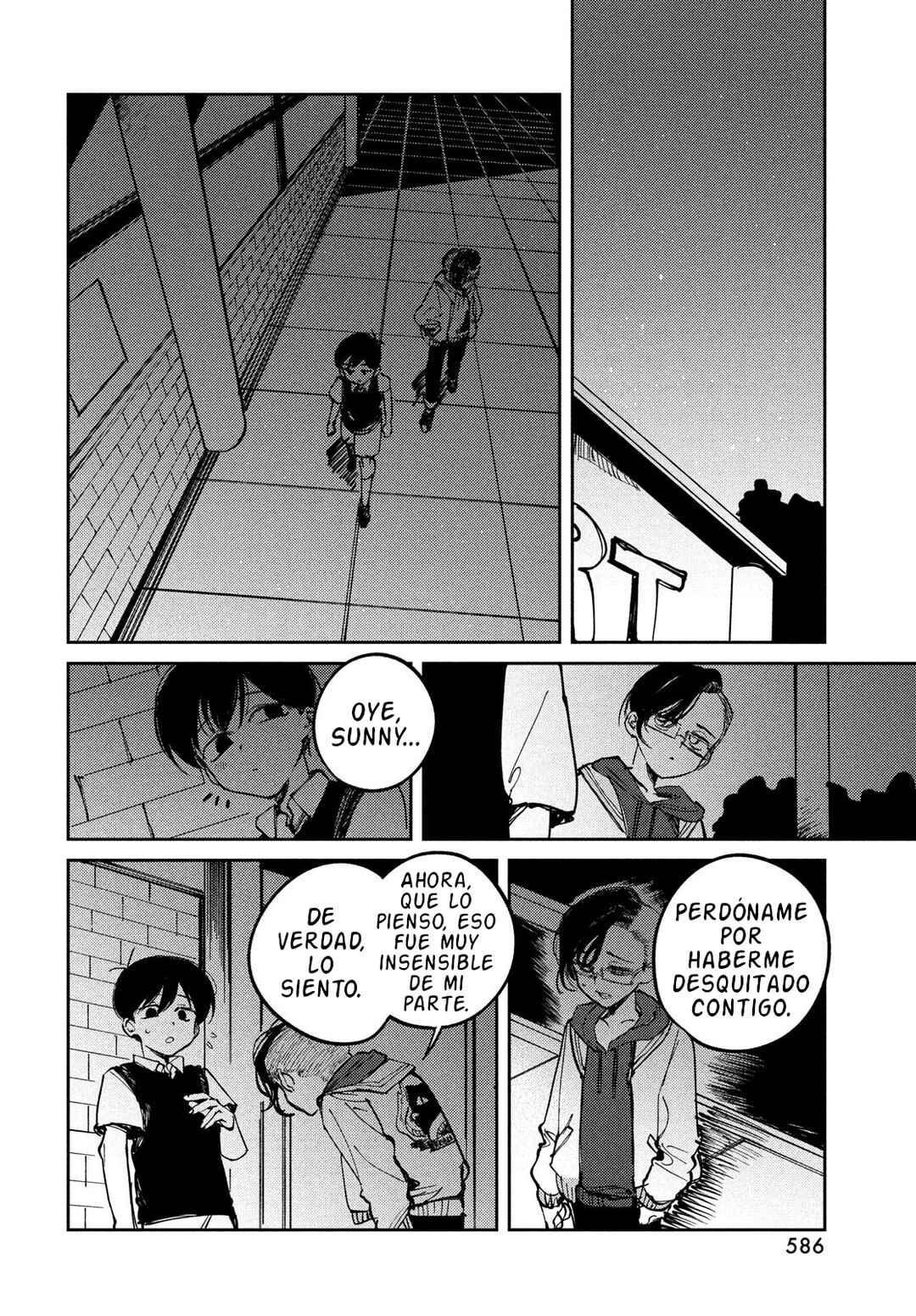 Chapter 17 - Page 19