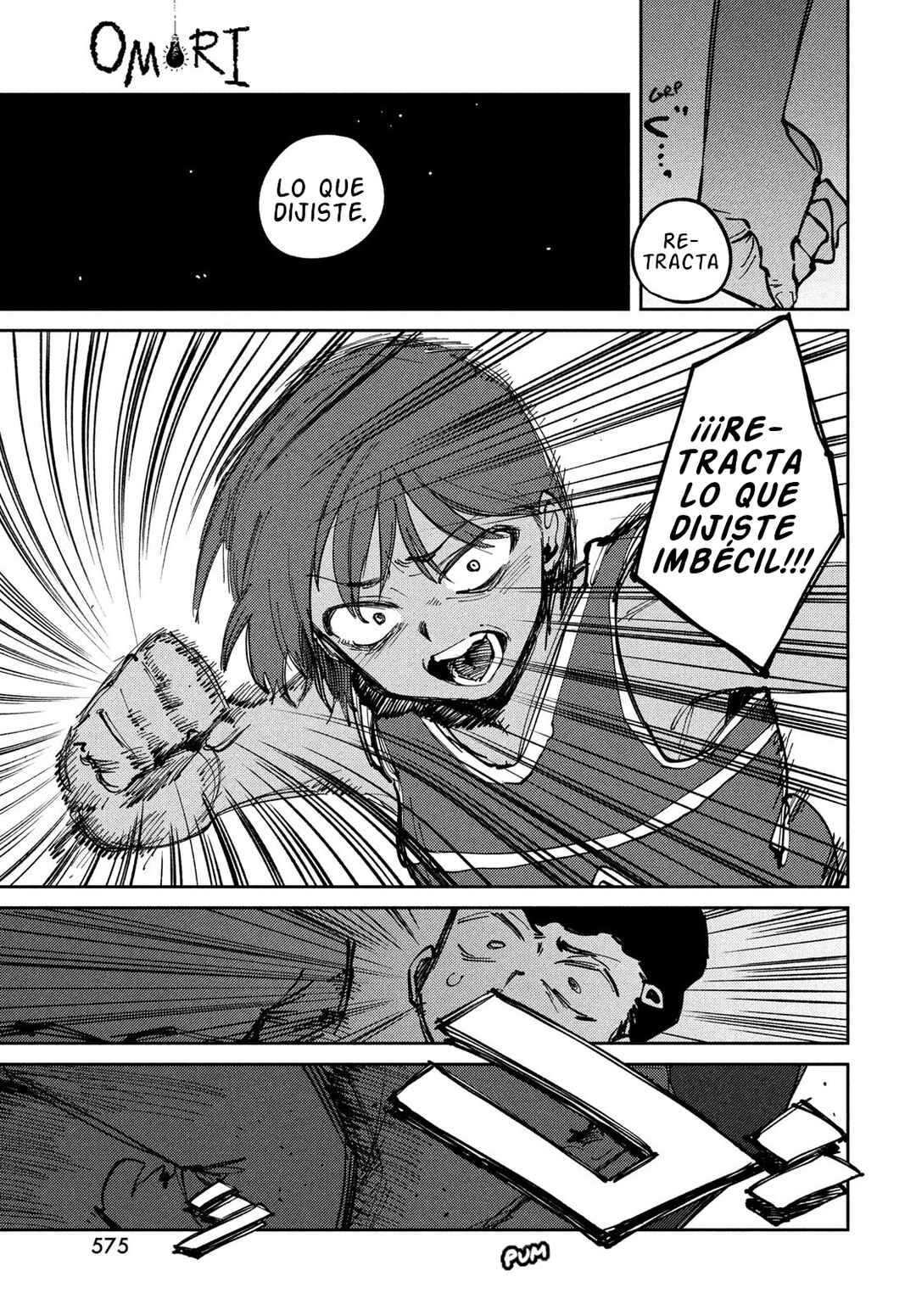Chapter 17 - Page 9