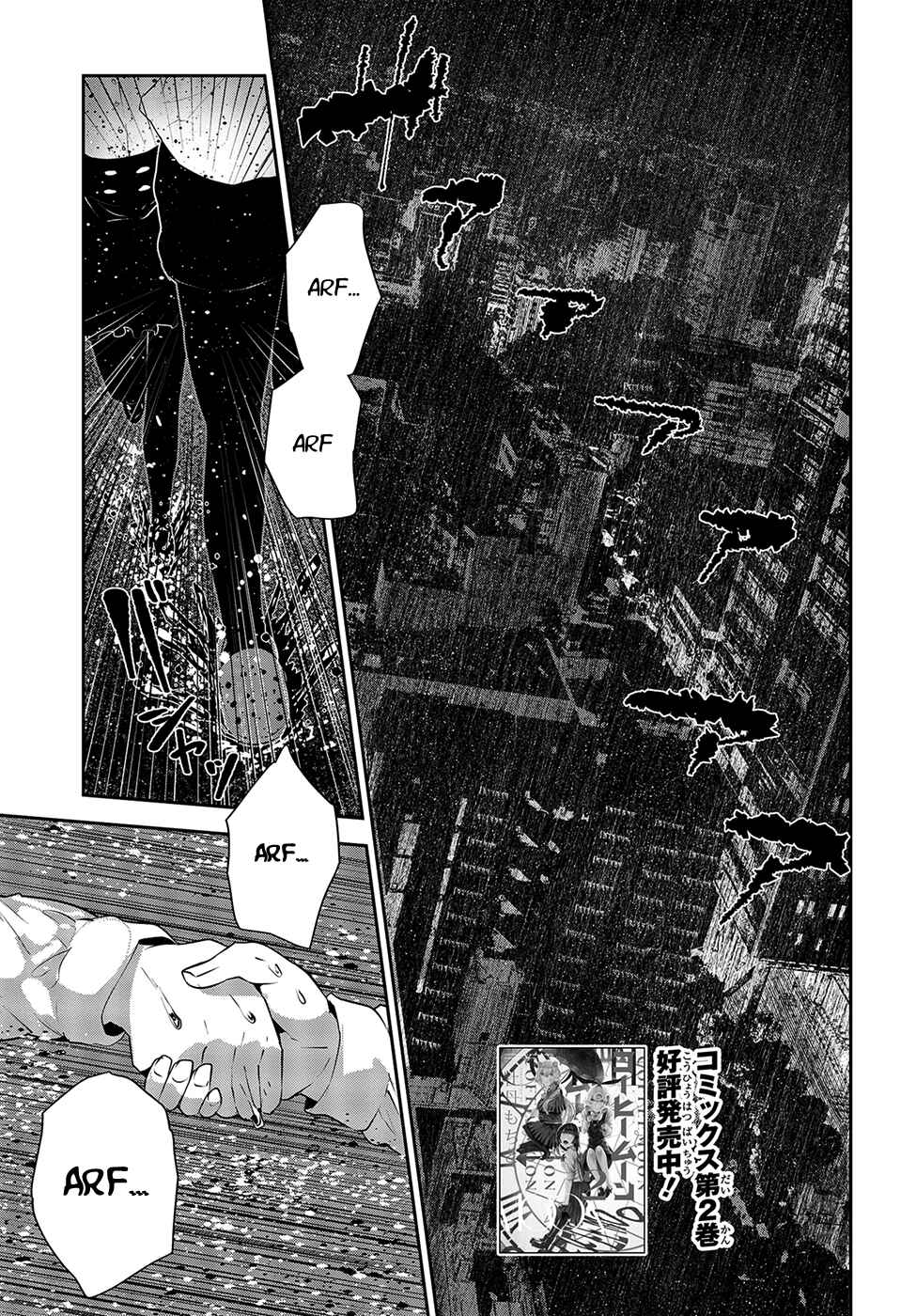 Chapter 11 - Page 2