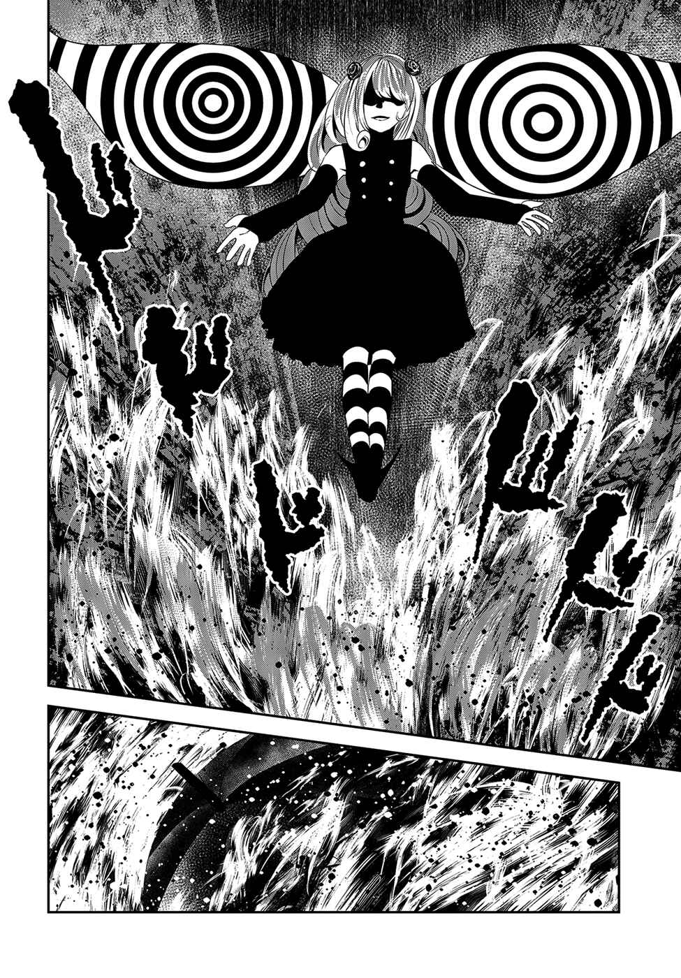 Chapter 11 - Page 28