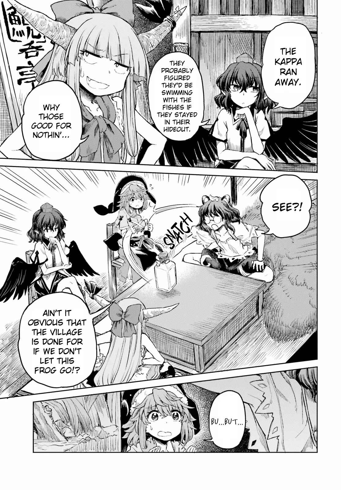 Chapter 21 - Page 13