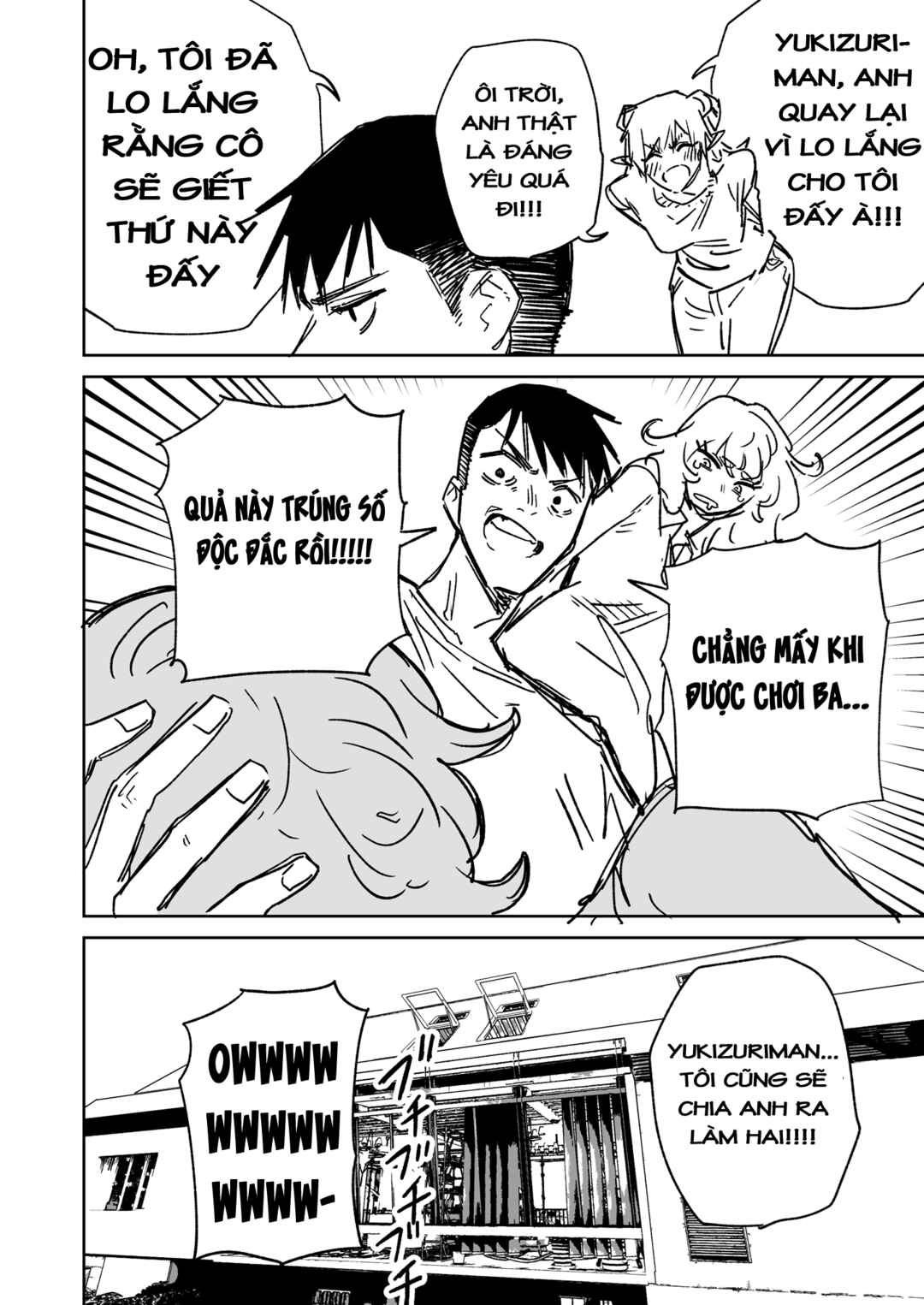 Chapter 7 - Page 4