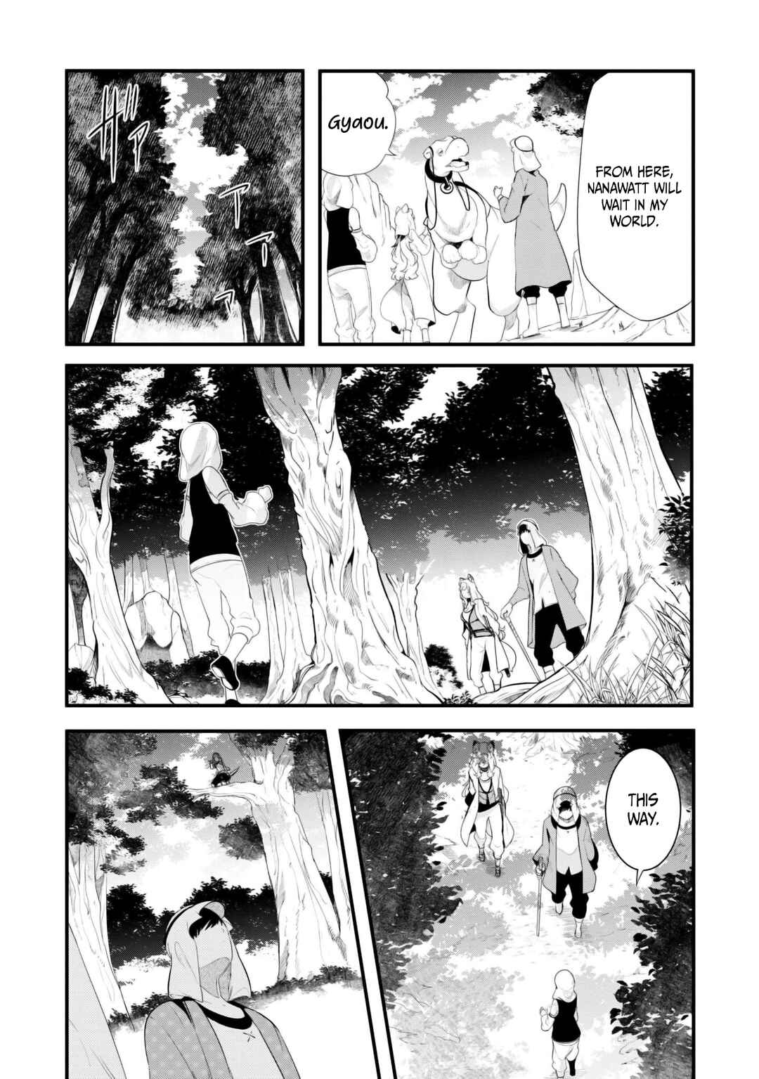 Chapter 69 - Page 28